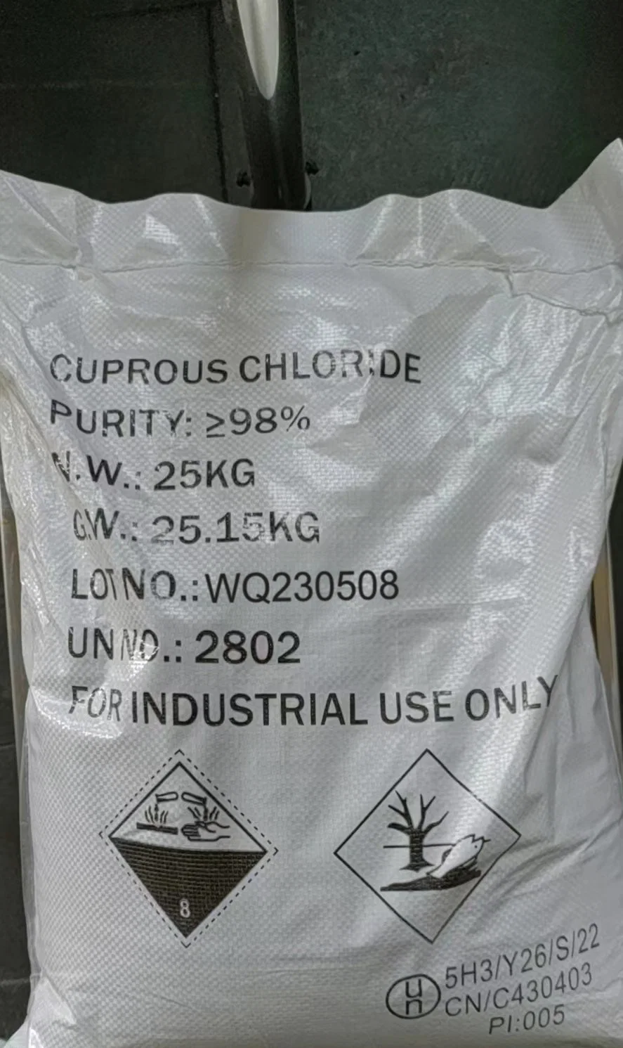 Cuprous Chloride Analytical Reagent Standard Reagent CAS 7758-89-6