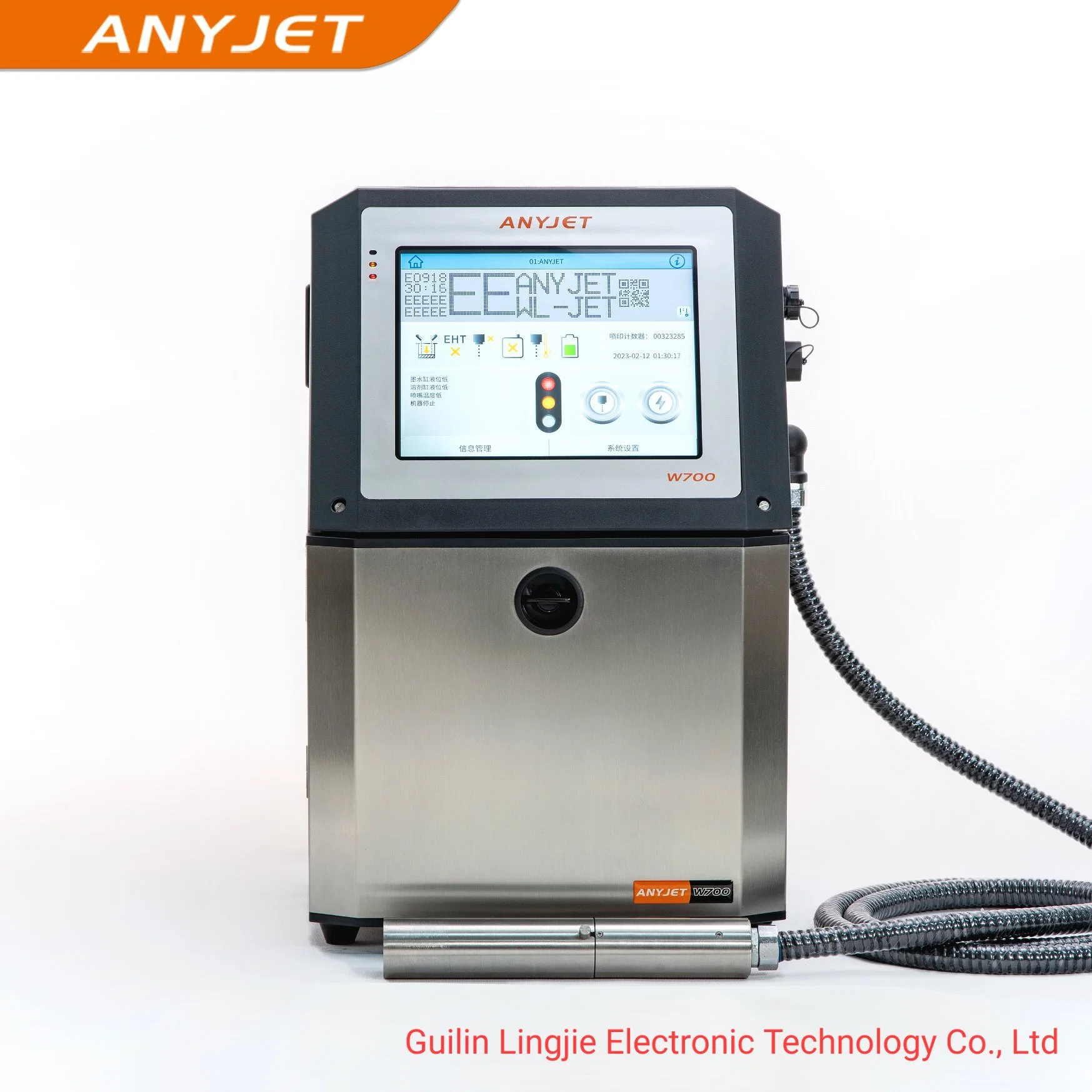 Anyjet Online Hot Sale Inkjet Printer for Tube