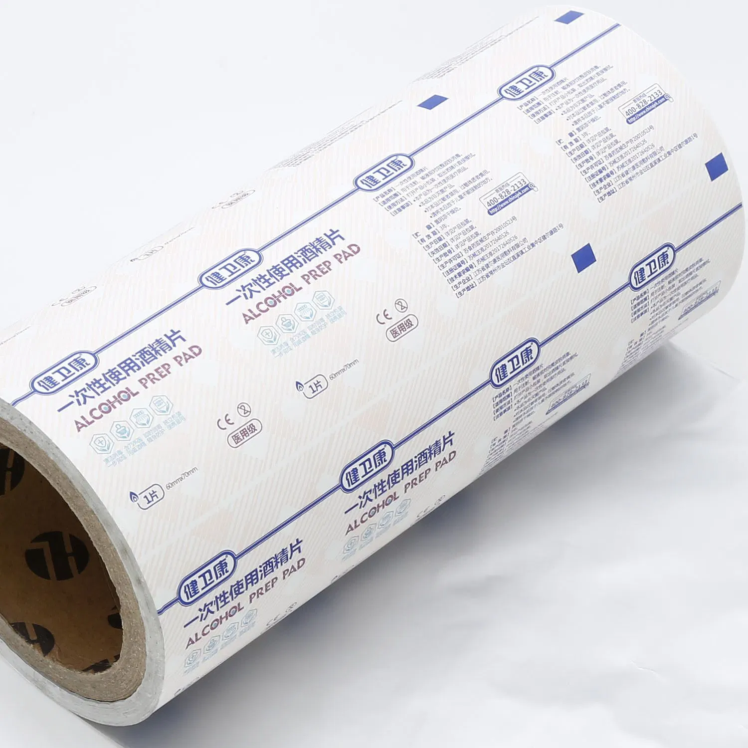 Limpeza toalhetes húmidos embalagens de folha de alumínio Produtos farmacêuticos de papel de embalagem