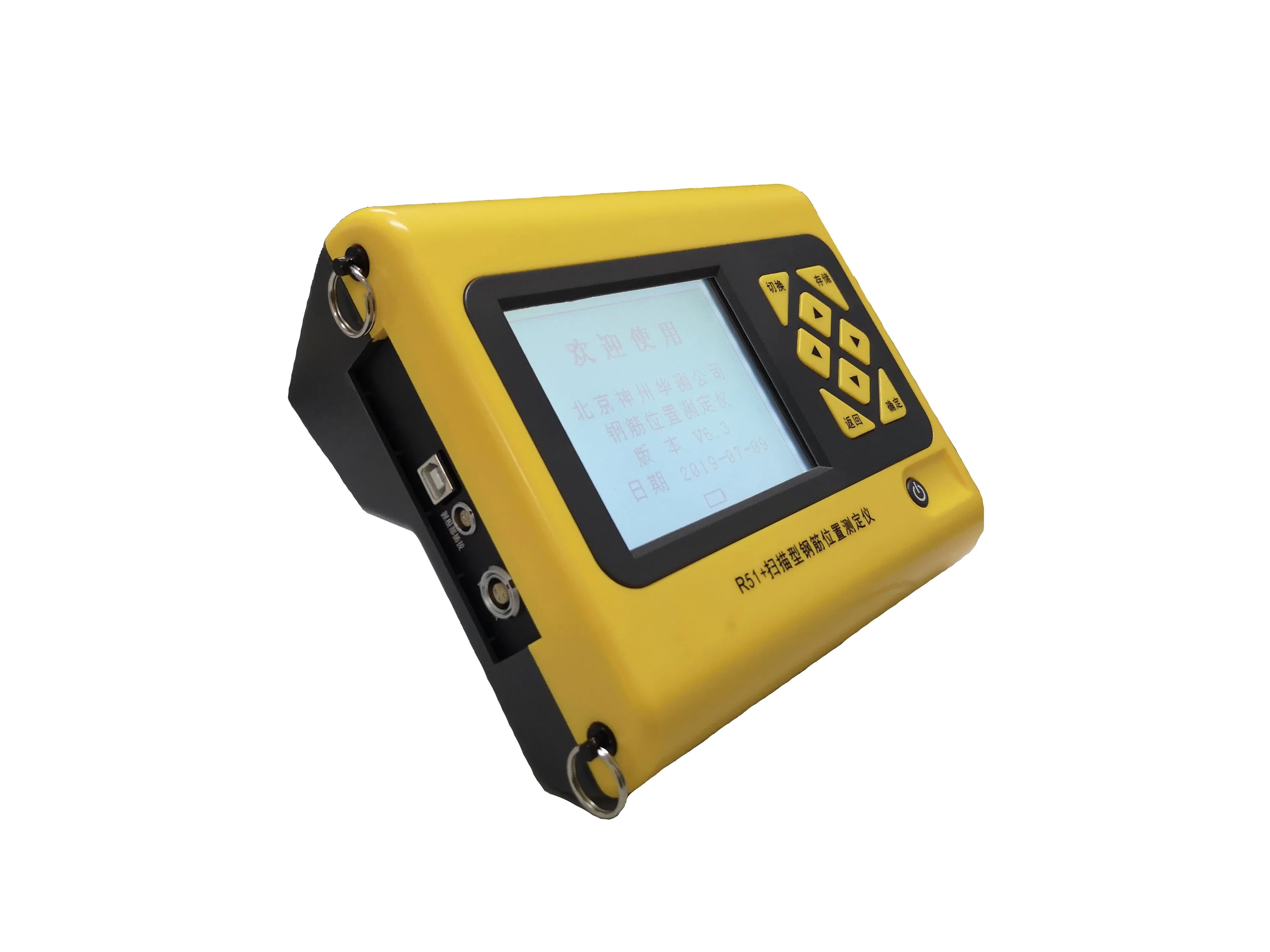 Digital NDT Test Deep Scanning Concrete Metal Locator Rebar Location Detector