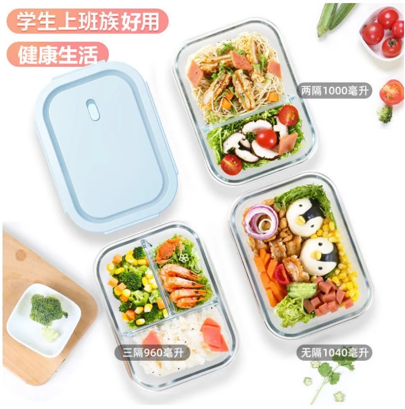 Almoço Bento Box Food Grade geladas de vidro congelado mais estaladiço Frigorífico Caixa especial de almoço em vidro com aquecimento