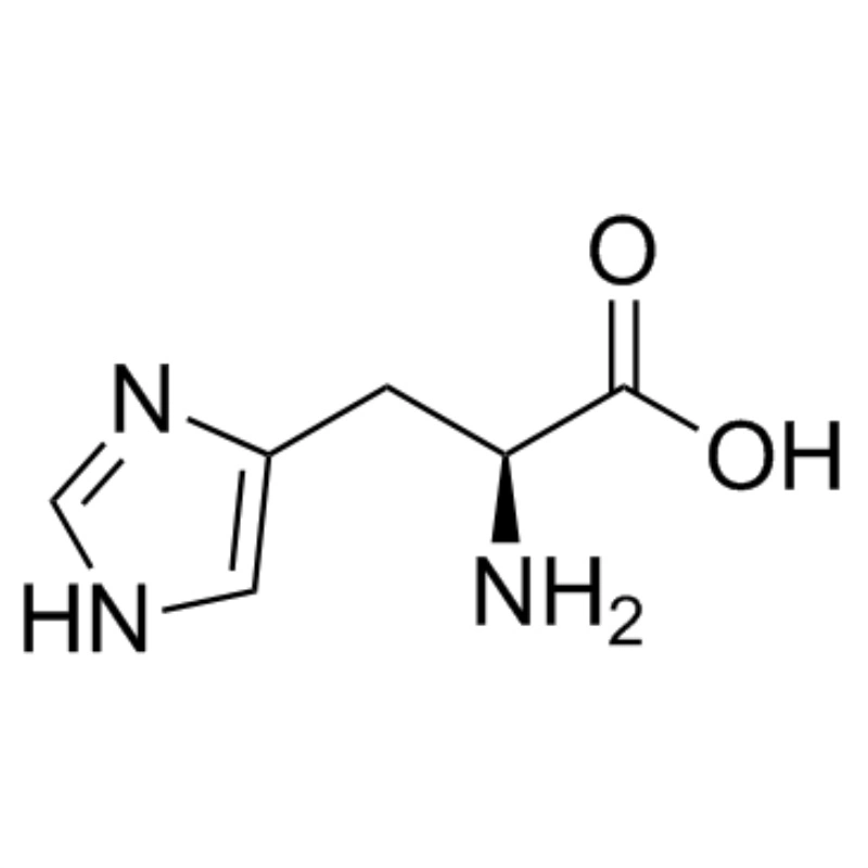 Best Price Amino Acid L Histidine Nutritional Supplements L-Histidine Food Grade