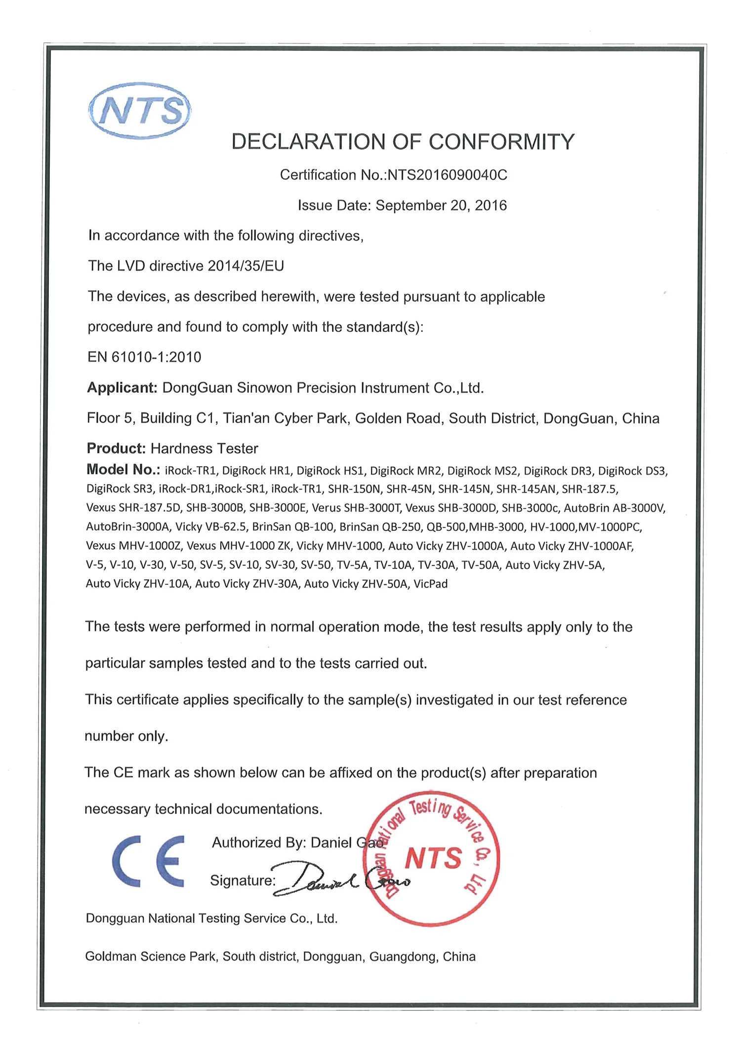 Digital Superficial Rockwell Hardness Test Instrument