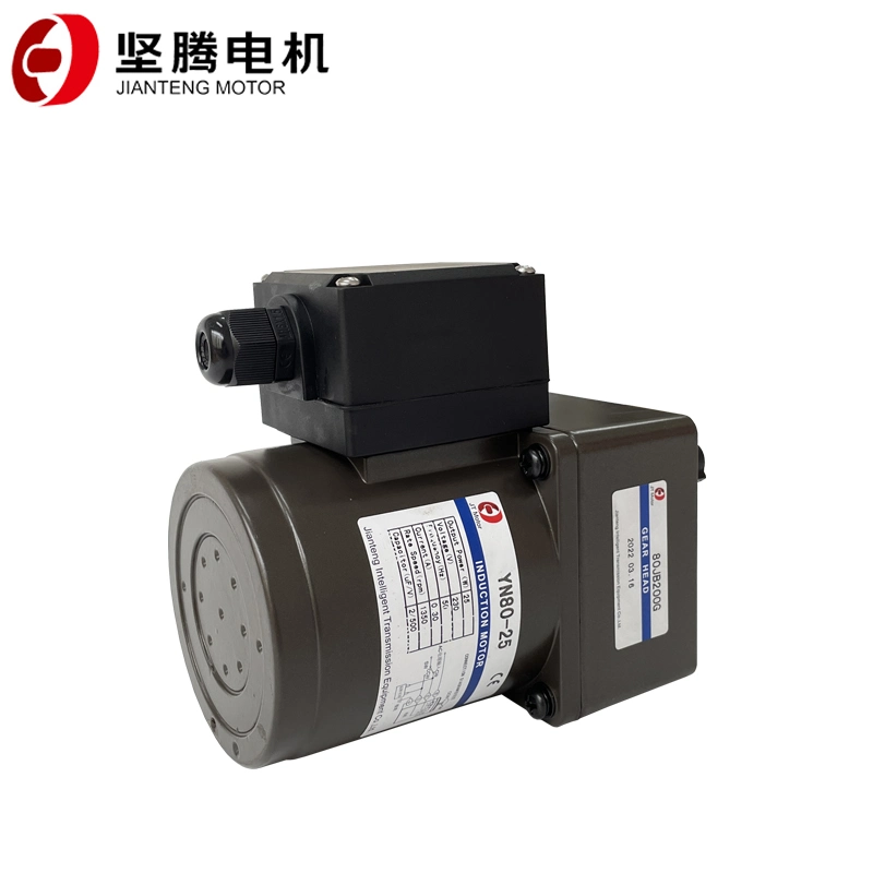 Jianteng AC Electric Motor Induction Gear Motor Speed Control Manufacture