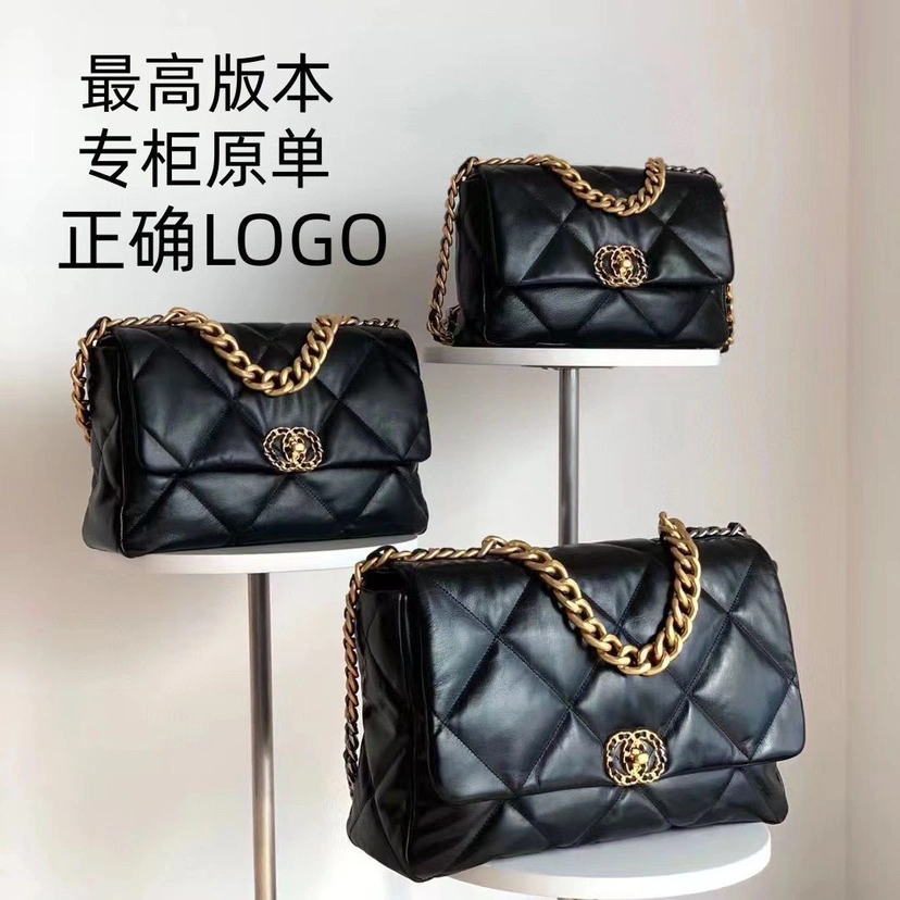 2023 High quality/High cost performance  Luxury Brand Handbag Wholesale/Supplier, 1: 1 Mirror Quality, Consult Me to Get Our Product Catalog