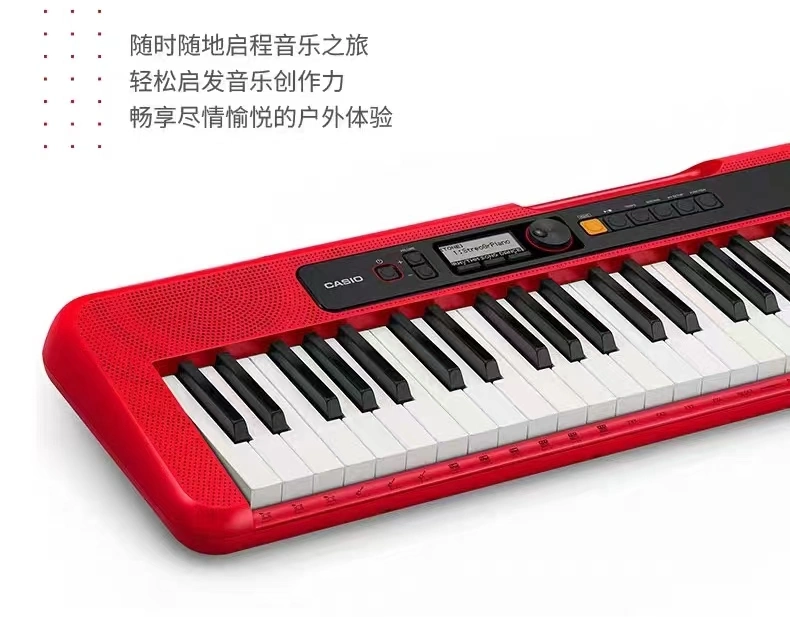 Casio Electronic Organ CT-S200 for Beginners Adult Children Preschool Teachers Dedicated 61 Keys Multi-Function Portable