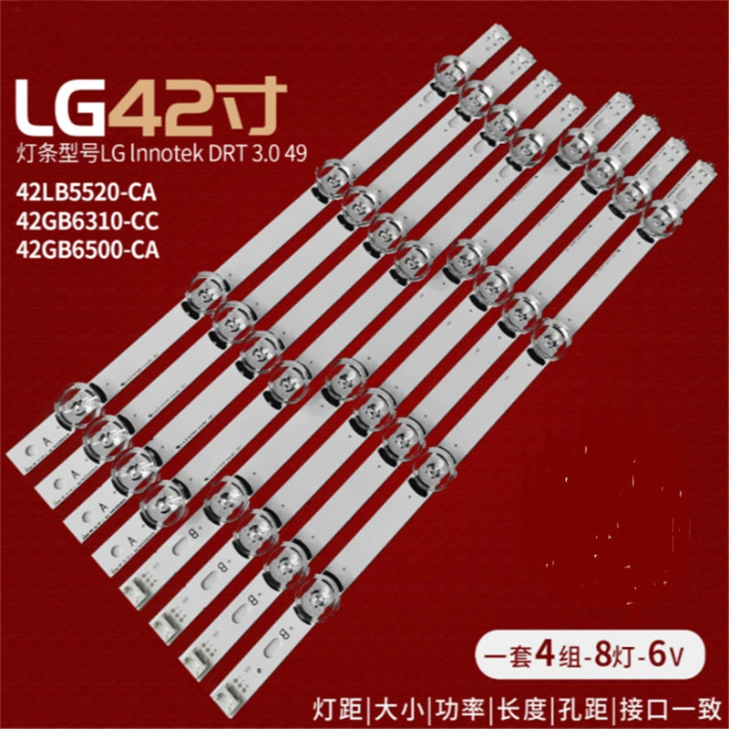 8 PCS One Set for LG 42 Inch LED TV LG LG 42lb5610-CD 42lb5520-Ca 42GB6310-Cc 42GB6500-Ca LG Lnnotek Drt 3.0 49 8LED Backlight Bar Strip Backlight