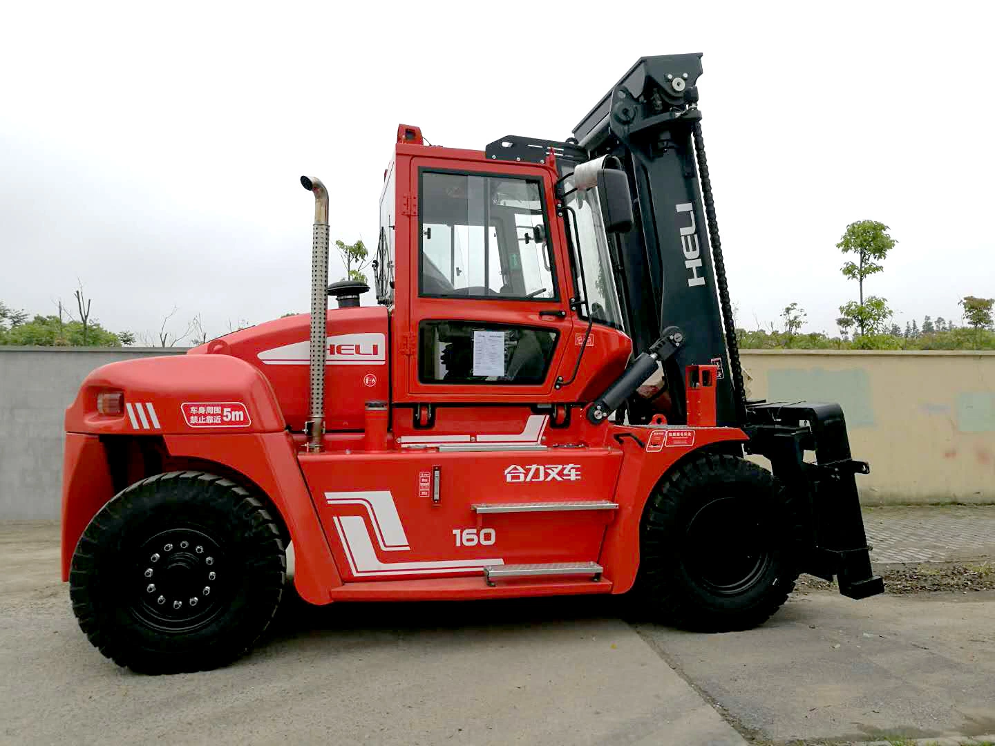 Heli G Series 20t Engine Balance Forklift Truck Hot Sale Cpcd200-Vz2-12III