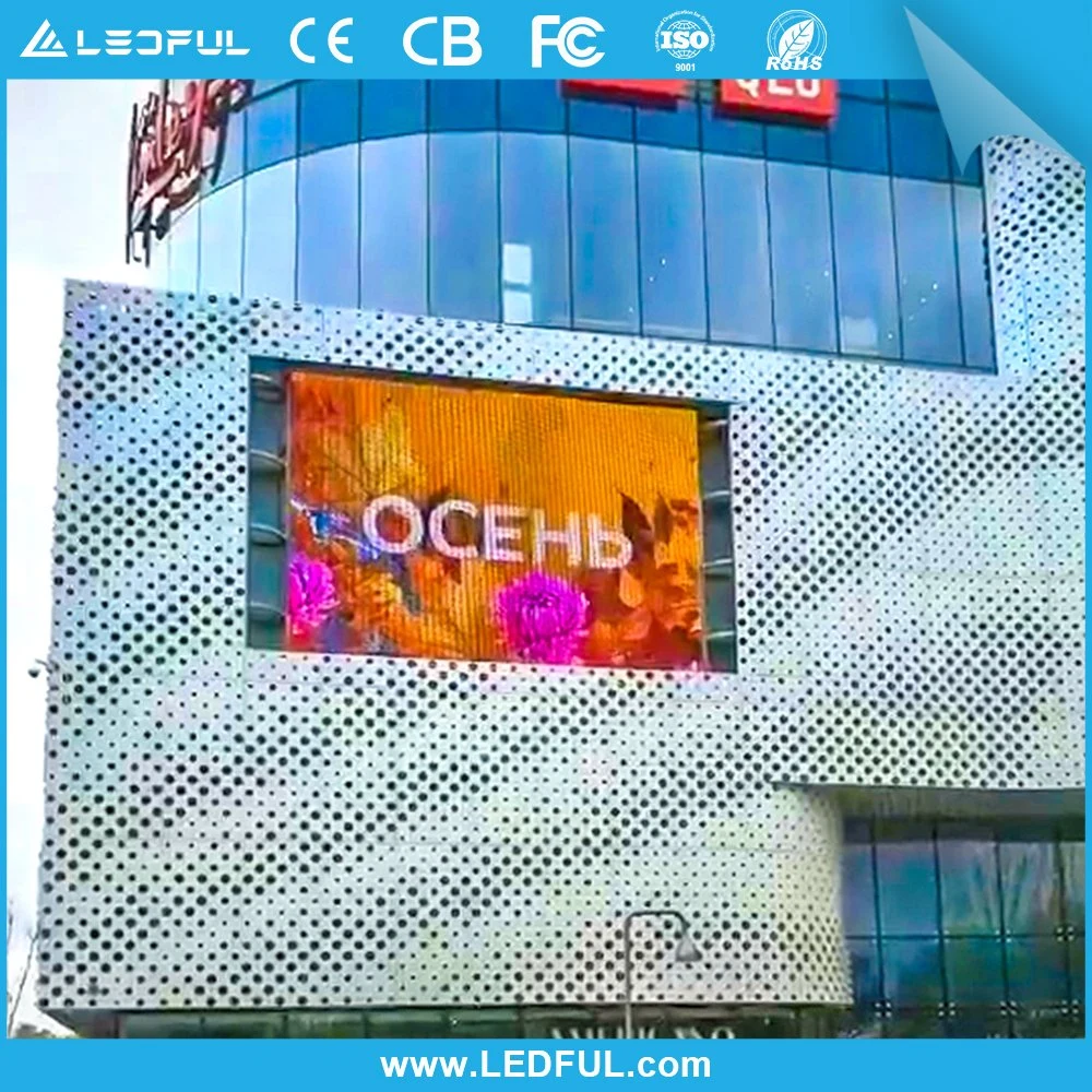 Outdoor Curtain Window TV Glass LED Panels Mesh Display Transparent LED Screen