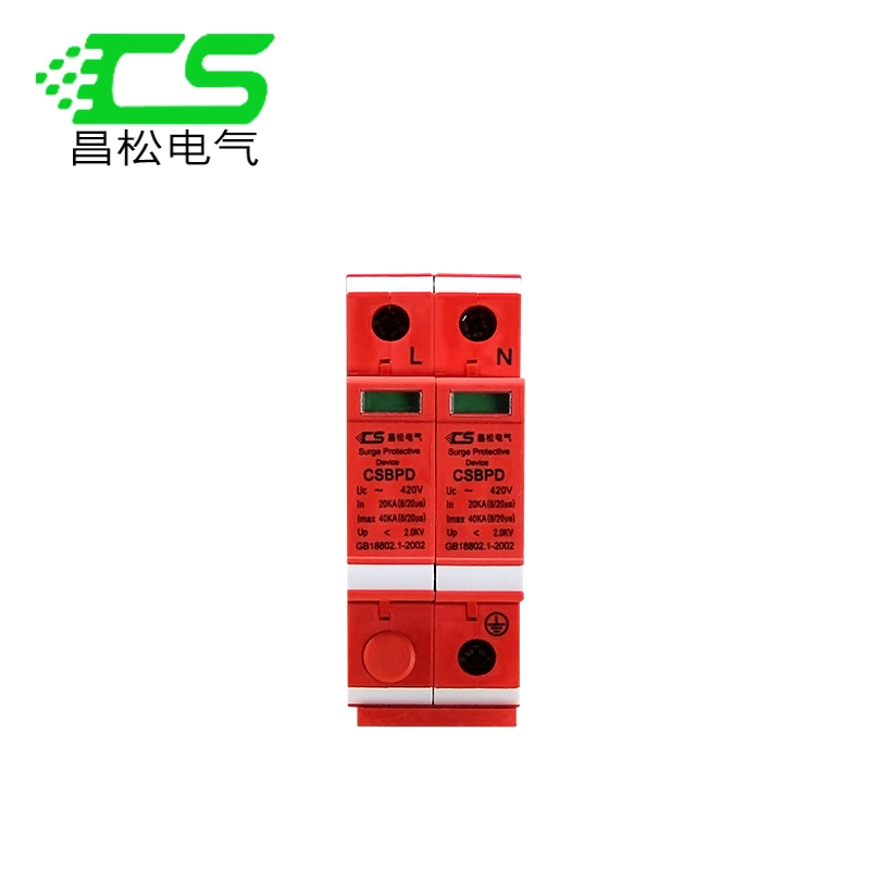 High Quality Surge Protector 2 4 Pole AC DC Surge Protective Device