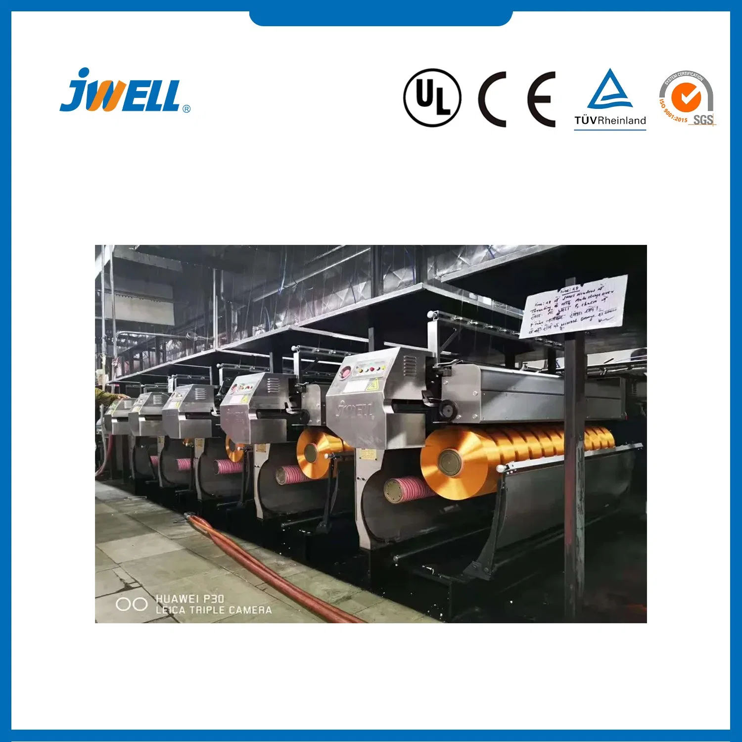 Jwell PP FDY Industrial Yarn Technology and Spinning Glass Fiber Mat Line Production