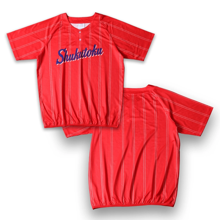 Custom Baseball Uniform Set Shirts Pants Sublimation Logo Print Strip Baseball Softball Wear