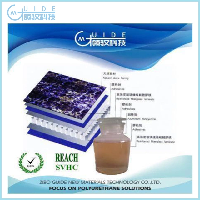 8.5 Manul One Component Coustruction Materials Polyurethane Adhesive for Marble-Reinforcing Plate