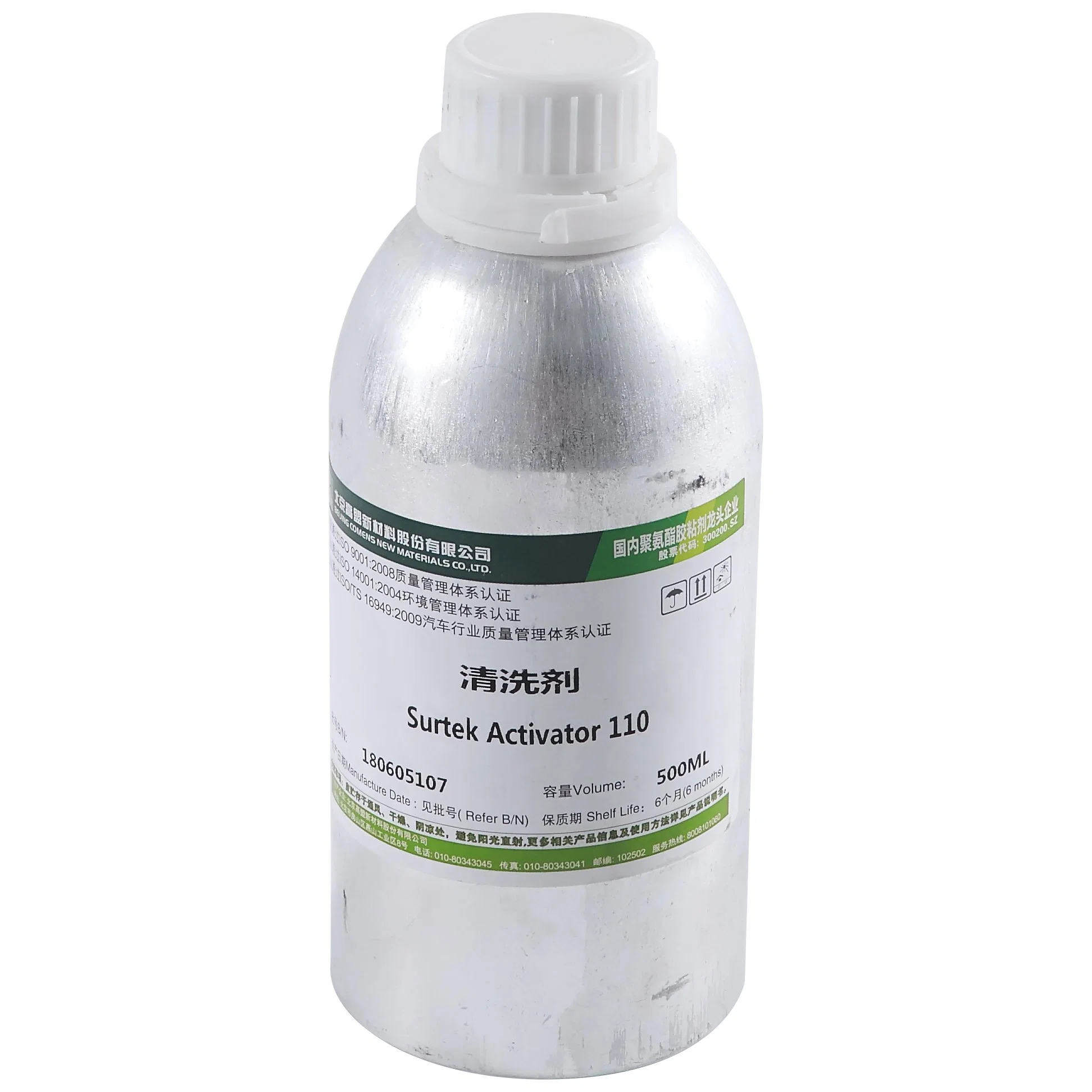 Polyurethane Activator (Surtek 110) for Cleaning and Activating Suitable for Smooth Surface Such as Glass and Metal with ISO/CNAS/SGS