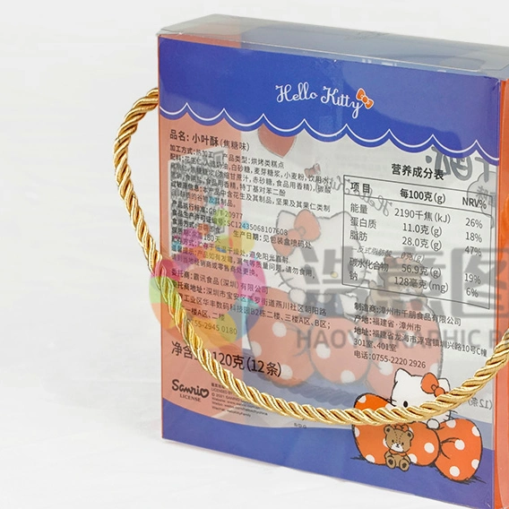 China Wholesale Paper Box Wedding Anniversary Gifts Gift Boxes Packaging