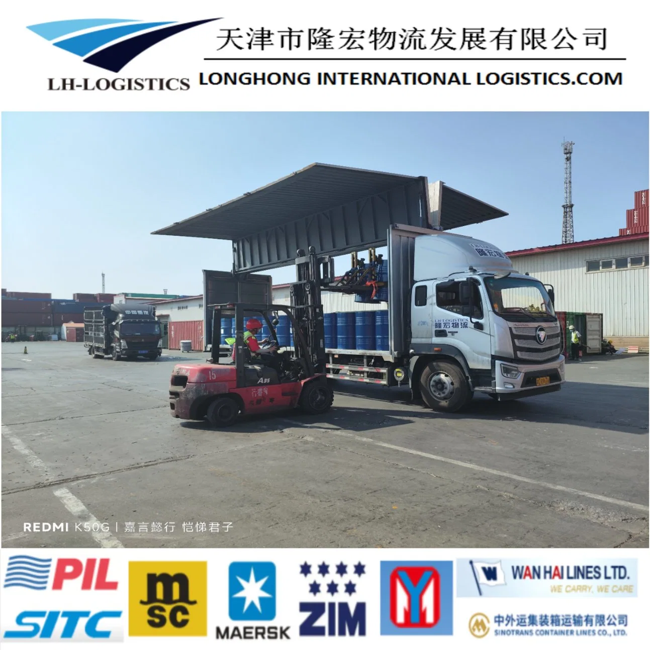 Shipping Air/Sea/Railway Freight From China to Australia, Europe, Southeast Asia.