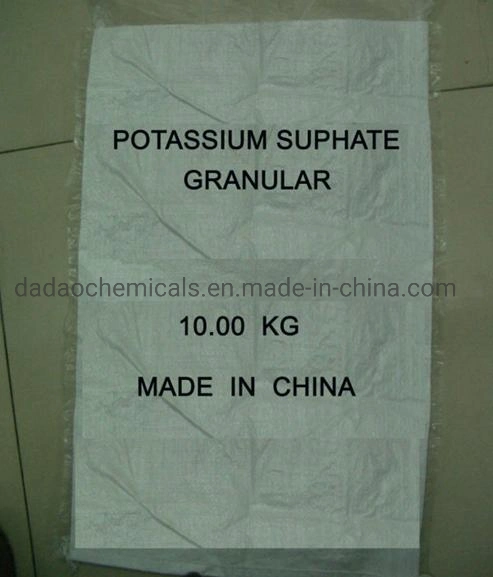 K2o 50% White Powder/Granular Potassium Sulphate/Potassium Sulfate