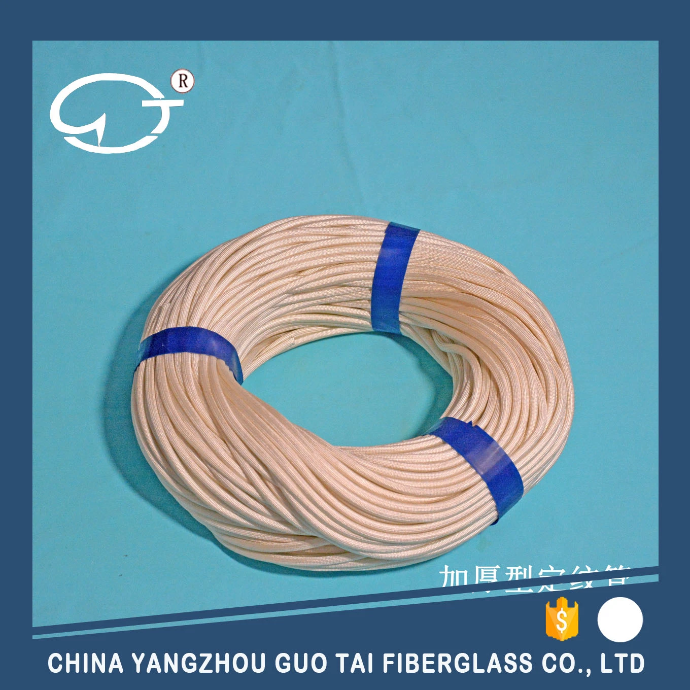 Heat Treatment Fiberglass Sleeving Coated with Special Resin