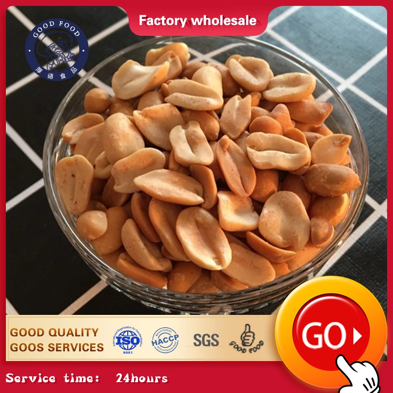 Made in China Supplier of Natural Peanut Blanched Peanut Kernel with Good Price