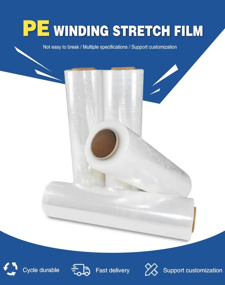 LLDPE Industrial Plastic Wrapping Film Roll China Packaging Shrink Wrap