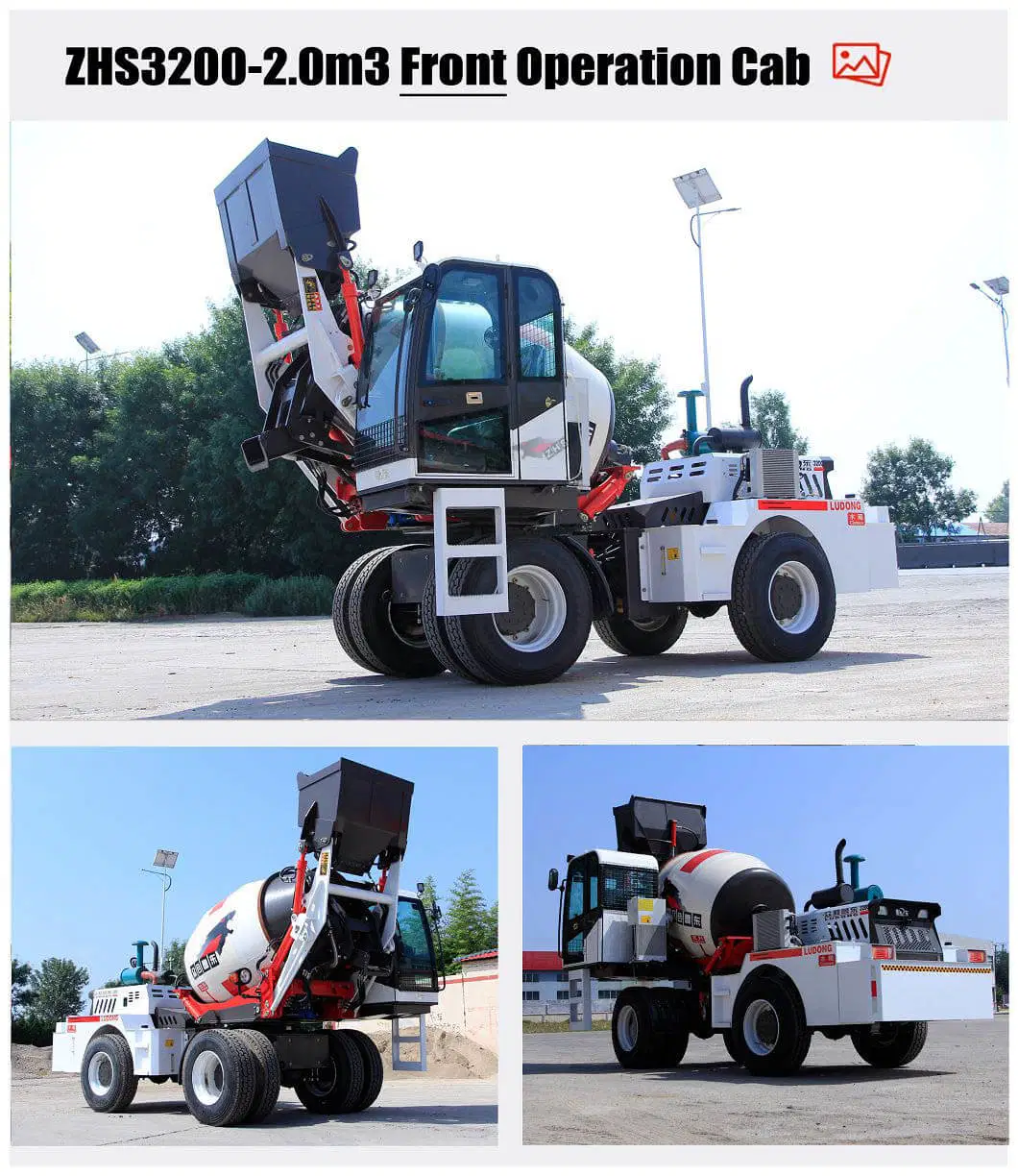 Construction Machinery 270 Degree Rotating Self-Loading Concrete Mixer Truck 2m3 3m3 4m3 5m3 Concrete Mixer with CE