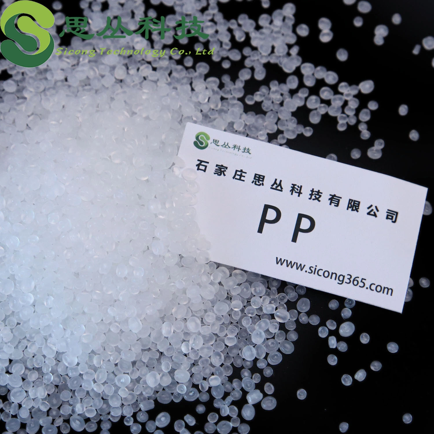 100% Virgin Granules/ Polypropylene Raw Material PP for Injection Molding Grade and Film Special Material for Wear Resistance, High Impact Resistance,