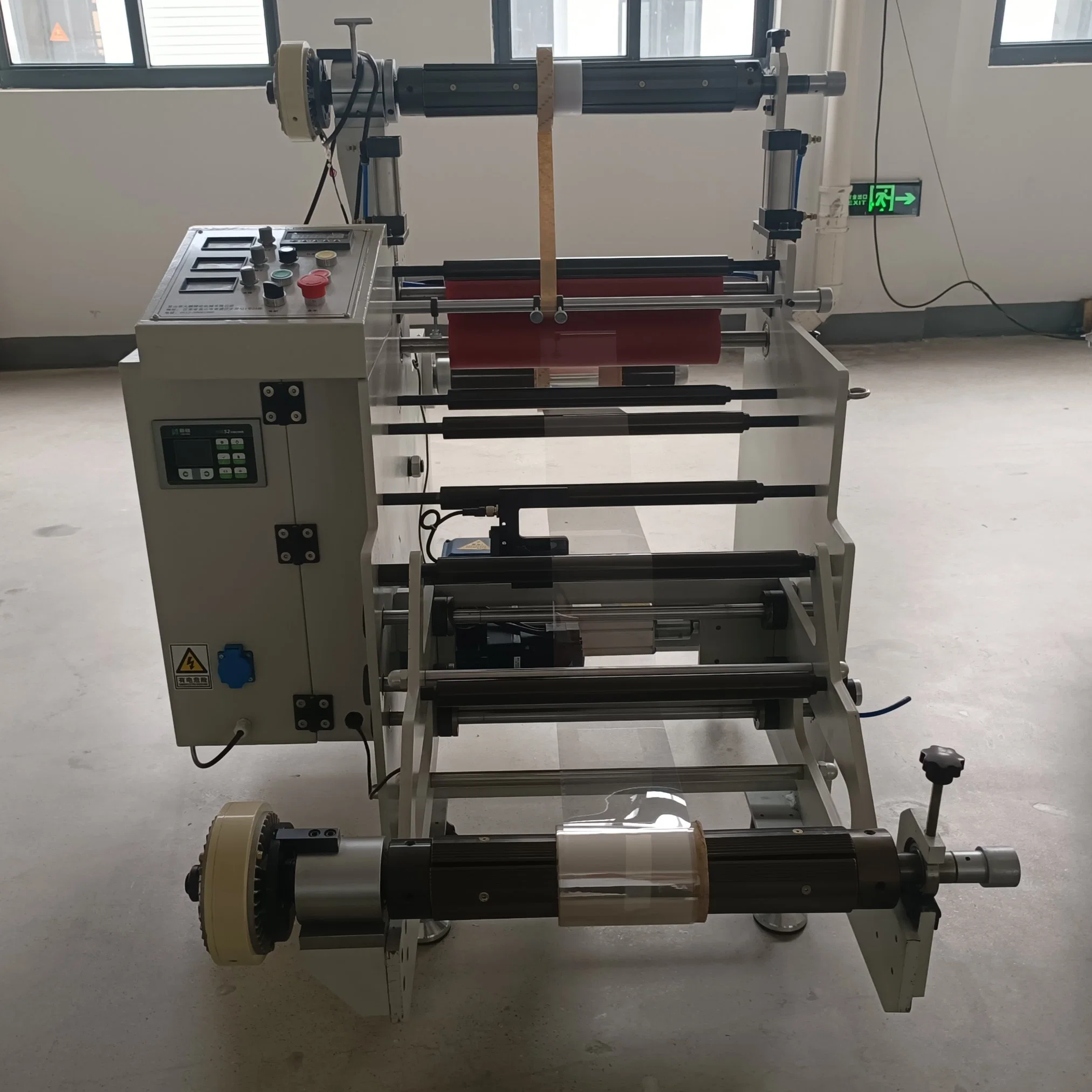 Craft Paper Laminating Machine (DP-420)