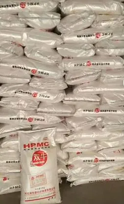 Chemical Raw Material for Tiles Grout India Hydroxypropyl Methylcellulose HPMC