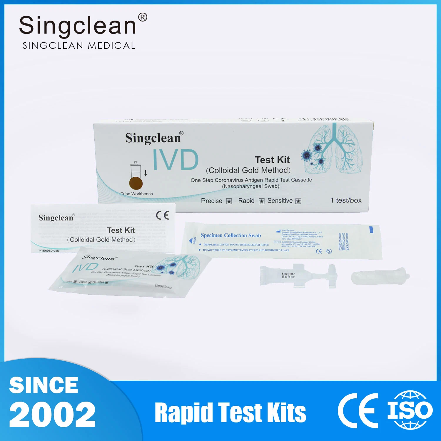 Singclean Self-Testing Multi-Specification Antigen Nasopharyngeal Swab Test (Colloidal Gold Method)