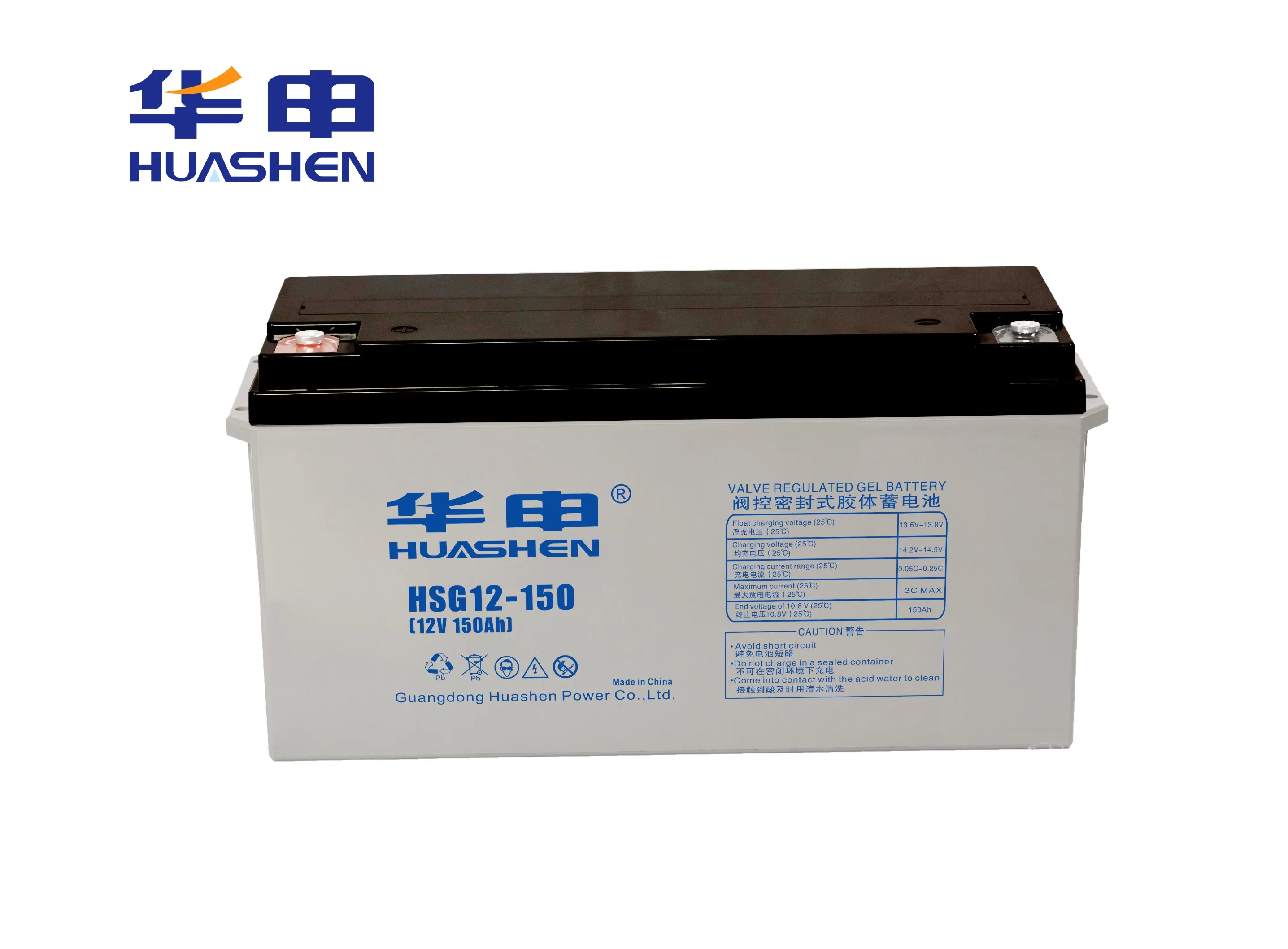 Mf/Maintenance-Free Automotive Car Battery 12V Sealed-Lead-Acid for Automobile/Auto/Truck/Solar Power Best Wholesale/Supplier Price