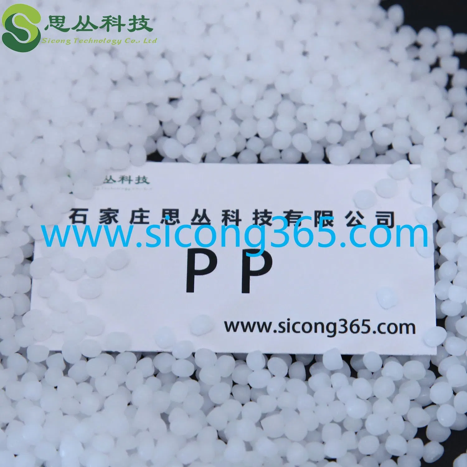 Preço de fábrica de PP Virgem T30s T03 qualidade ráfia de polipropileno grânulos de resina PP