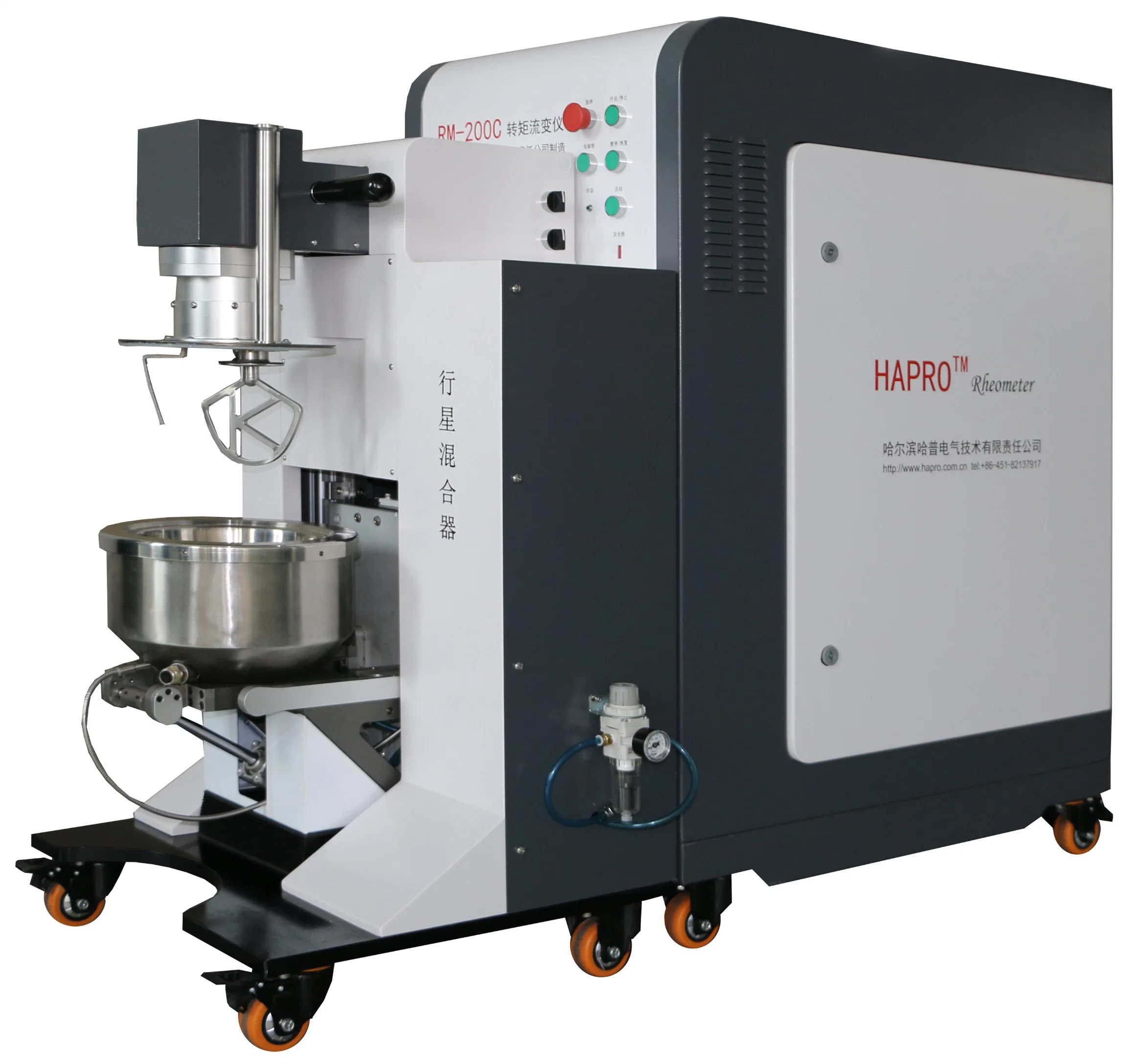 Planetary Mixer for Laboratory Oil Heating Torque Rheometer System