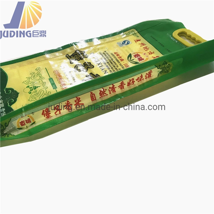 PP Woven Bag for Packing Animal Feed Rice Flour Potato