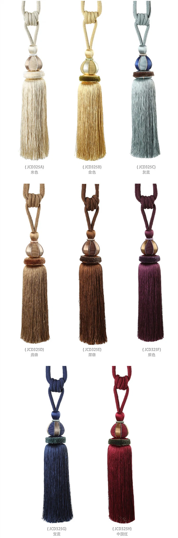 Colorido 90cm Cortina Rayon Cotton Tieback Tassels