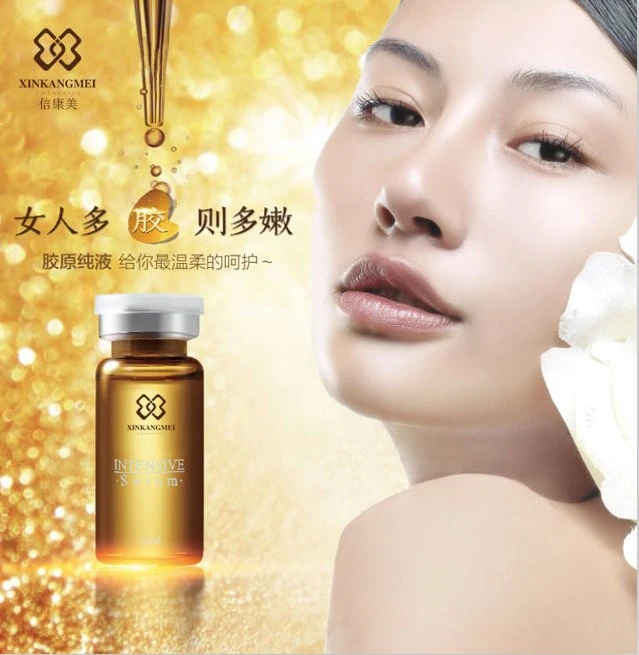 Private Label Deeply Hydrating Pure Collagen Liquid Intenstive Serum