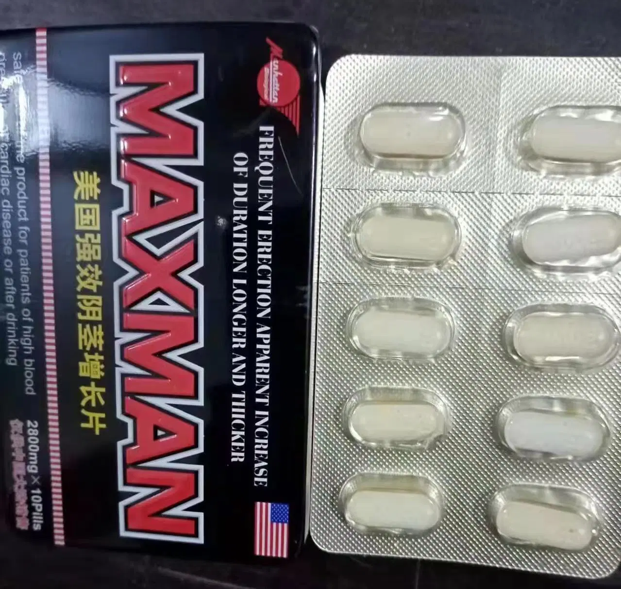 Men Health Herbal Pill Maca Extract Enhancement Penis Enlargement
