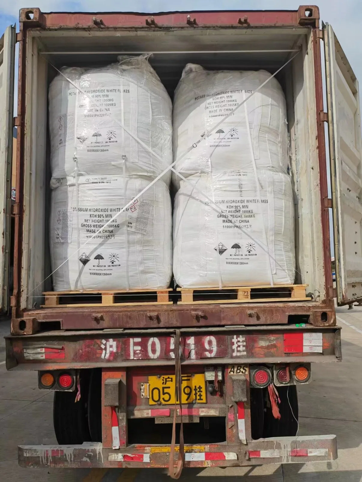 Factory Supply 1310-58-3 Industry Grade 90% 95% Flakes KOH Potassium Hydroxide