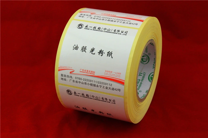 Self Adhesive Label Stickers Material