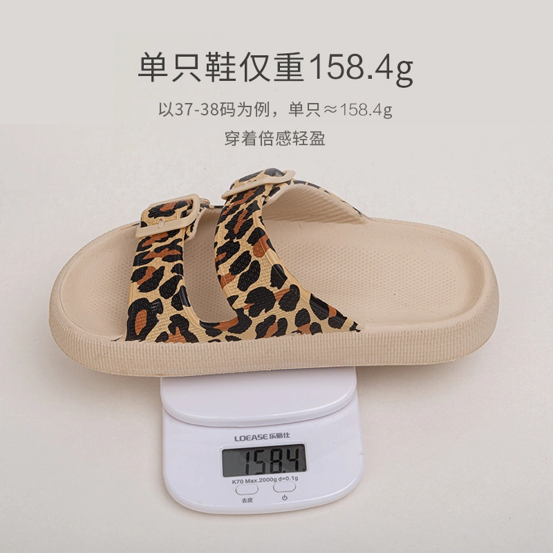 Leopard Printing Pillow Slides Fashion Casual Double-Buckle Slippers Thick Bottom Step on Shit Feeling EVA Sandals Slippers for Women