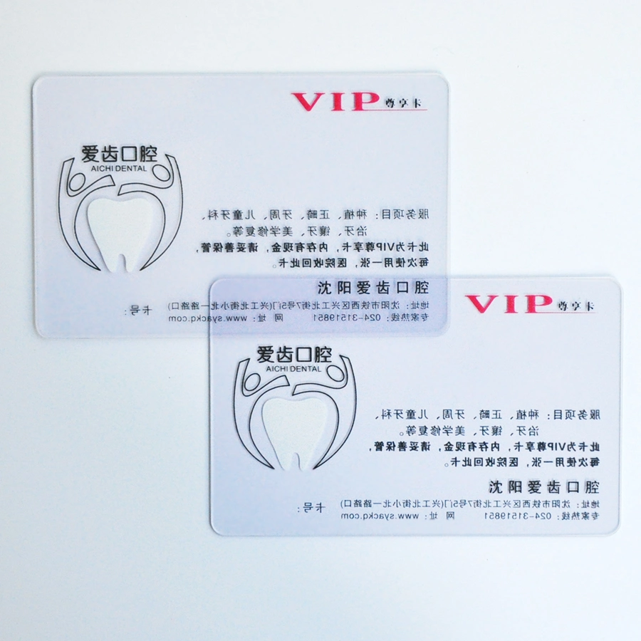 Mejor Precio personalizado transparente PVC impresión Escuela de Negocios pago VIP Tarjeta