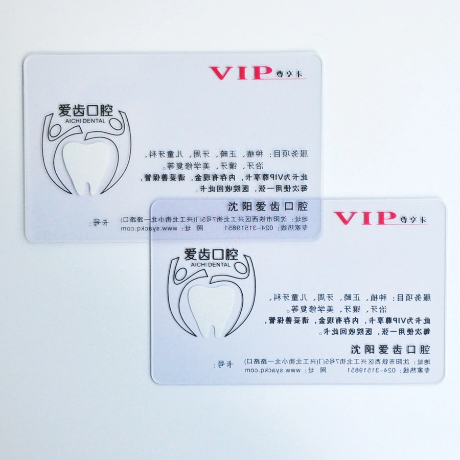 Meilleur prix personnalisé PVC transparent impression École paiement VIP Carte