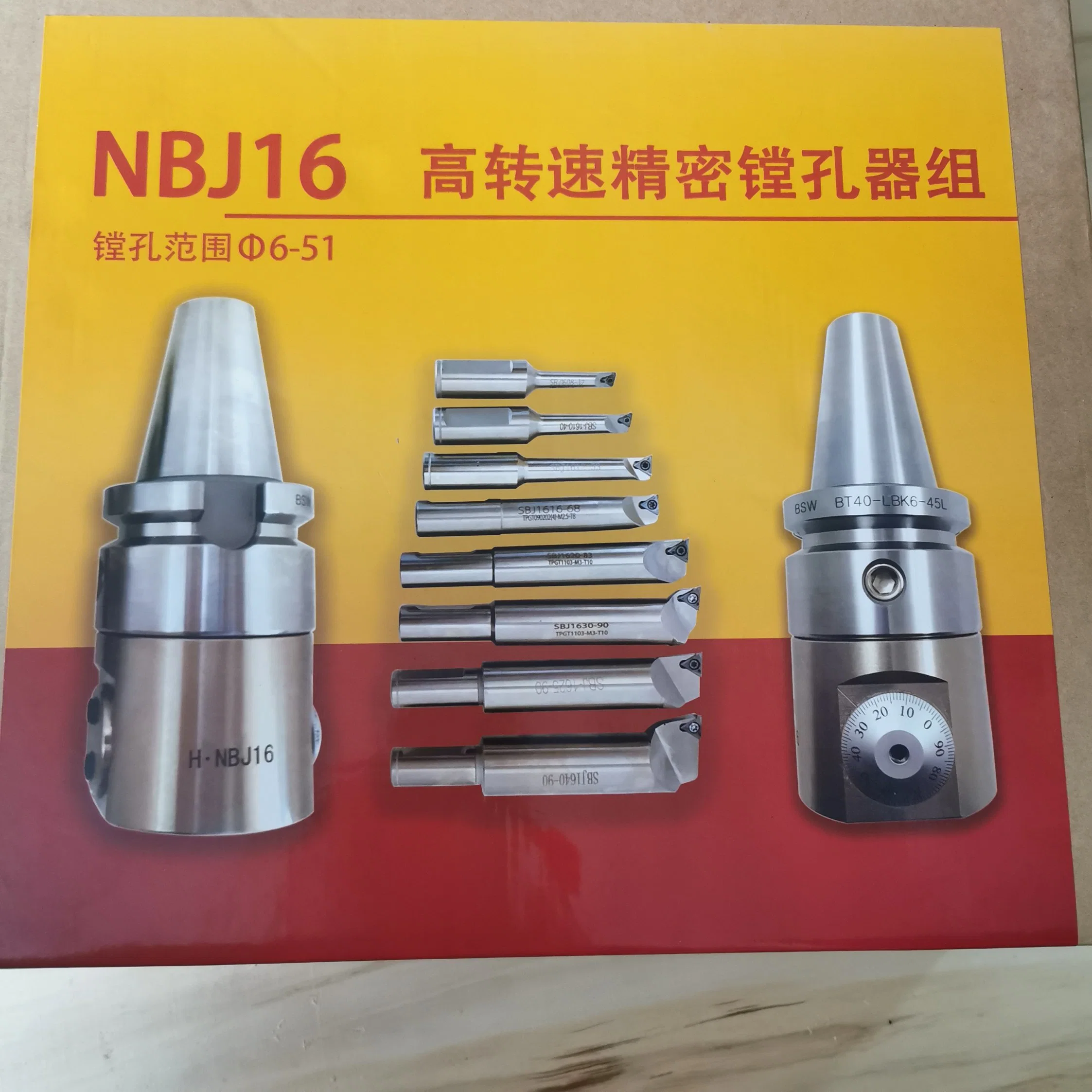 High Precision Nbj16 Micro Boring System