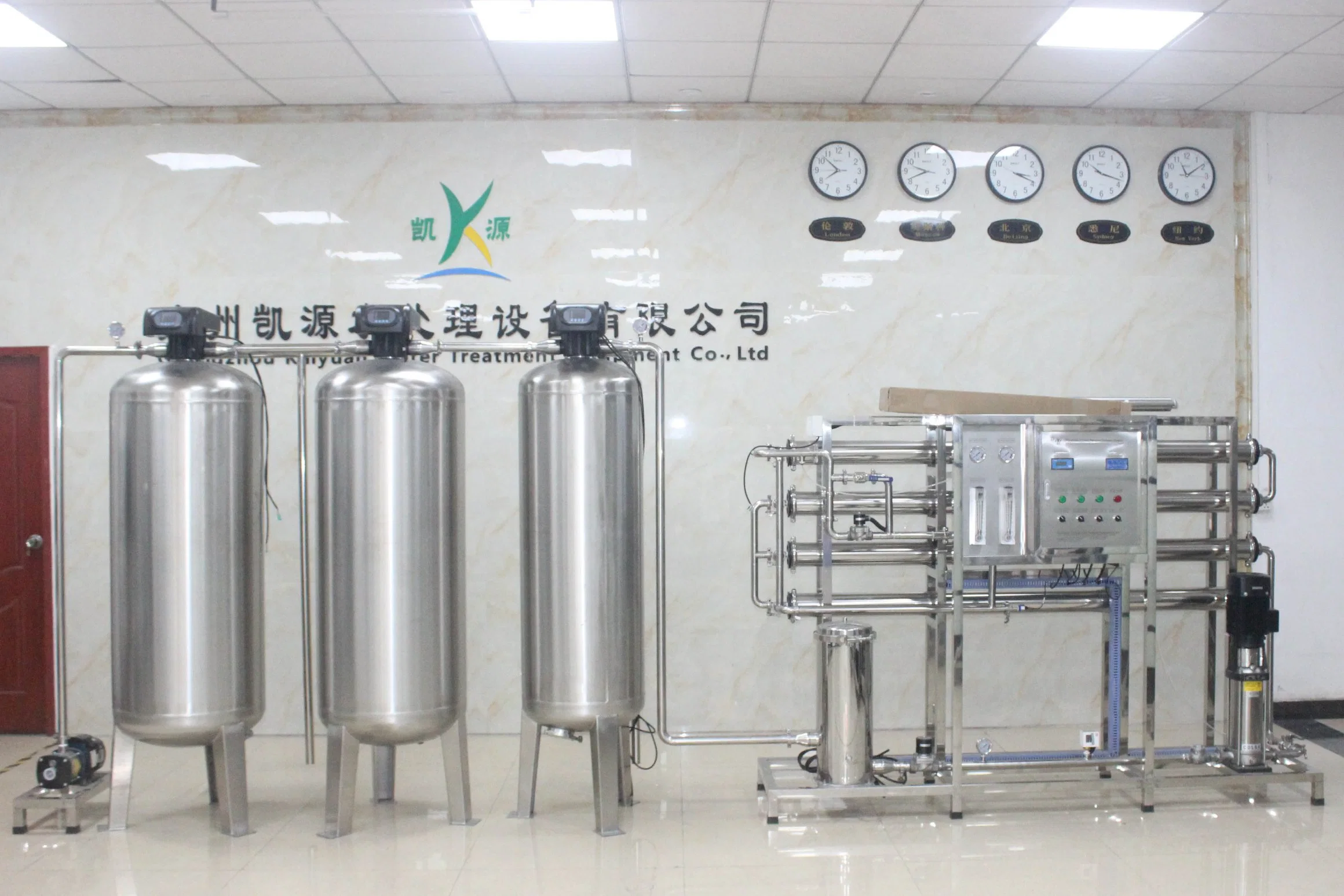 2000L/H Stainless Steel Groundwater Treatment/Borehole Water Filter System/Industrial Filtration System/Water Purifier Machine Price