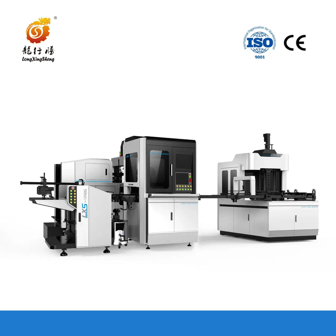Muti-Functional, Ls-1246g Has Rigid Box Making Function, Hardcover Positioning Function. Can Connect with Four Sides Wrapping Machine to Make Hard Cover.