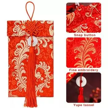 Китайский элемент шелк Красный конверты, китайский Lucky Эмбройдери Красный конверты для свадьбы