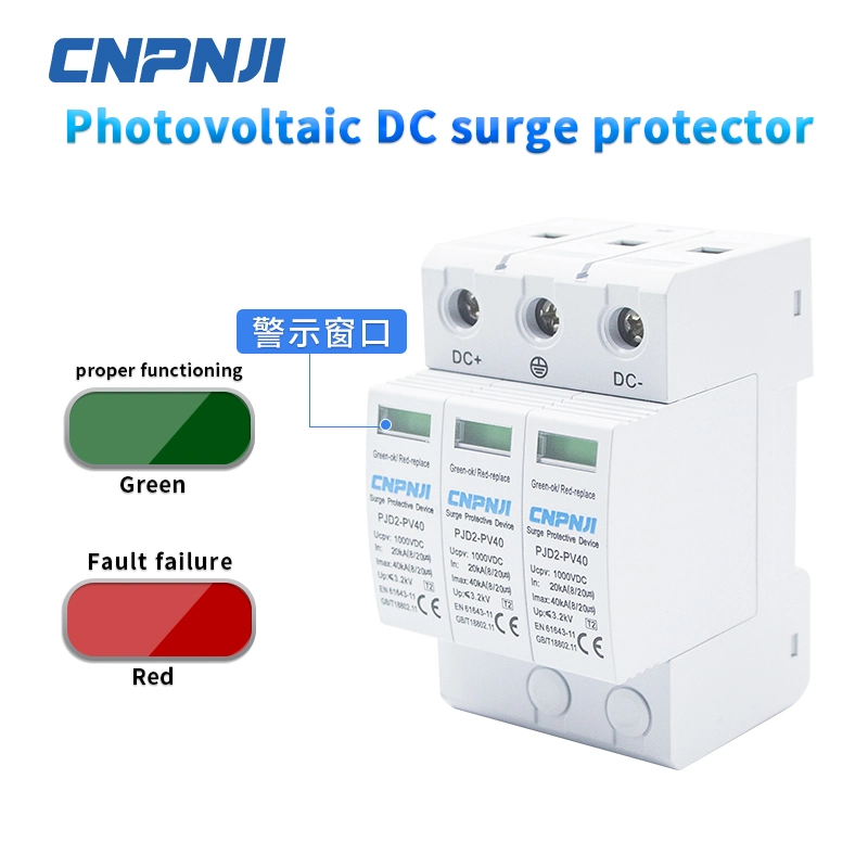 Cnpnji T2 1000V DC 20ka SPD Photovoltaic System Power Lightning Arrester Voltage Limiting Power Supply Surge Protector