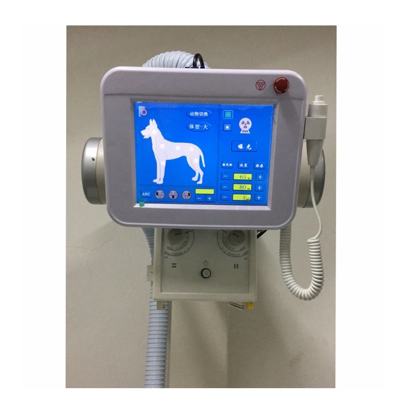 Animal machine à rayons X Veterinay Medeco Équipement pour l'utilisation de l'Hôpital d'EFP