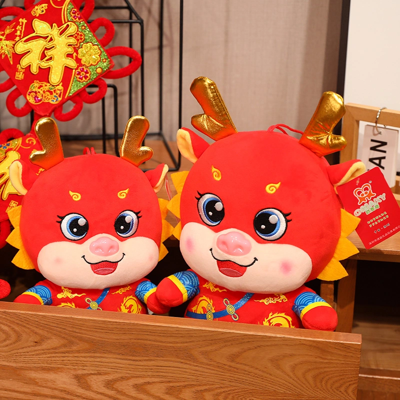 Yanxiannv 2023 Neuanreise 12cm Chinesischer Drache und Drachenmascot Plüsch Spielzeug Plüsch Tier Drachen Plüsch Spielzeug