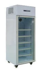 Vacina portátil freezer equipamentos médicos Frigorífico