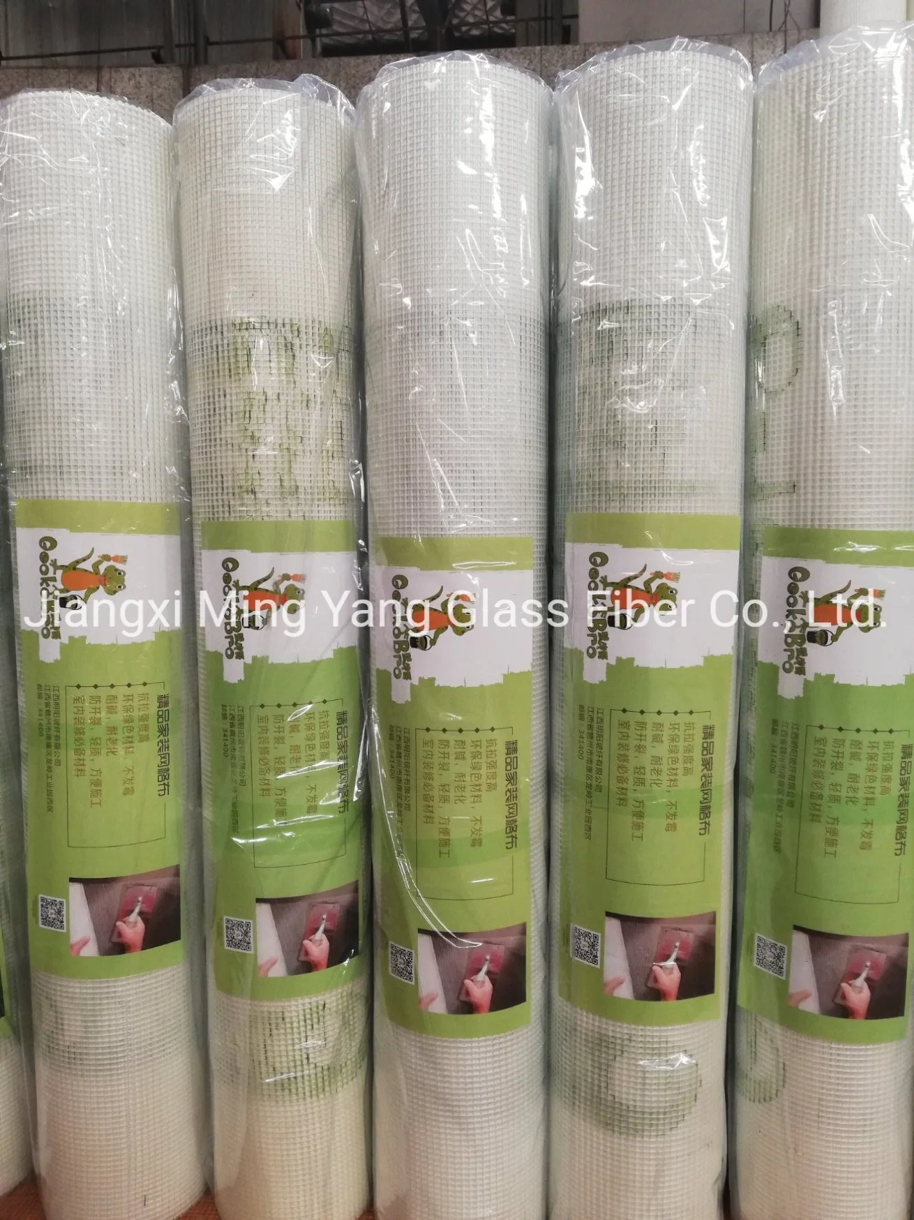 Gecobro stuc Plaster Construction Fibreglass mesh